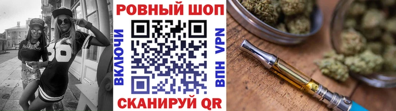 Что такое Курчатов Амфетамин СОЛЬ МЕФ Гашиш Бошки Шишки Cocaine