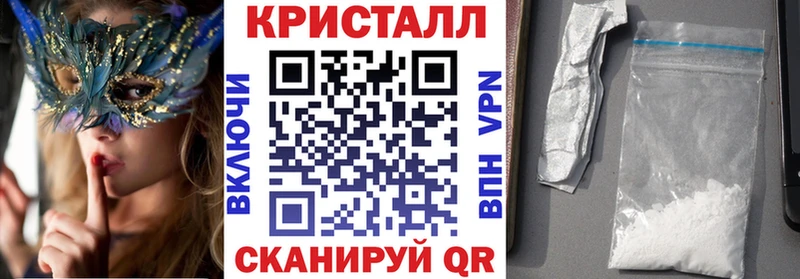 Amphetamine VHQ Курчатов