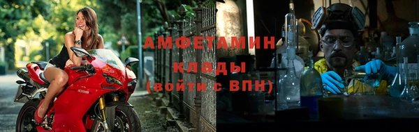 кокаин премиум Козловка