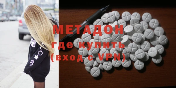 каннабис Краснотурьинск