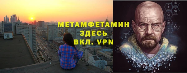 каннабис Краснотурьинск