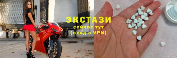 mdpv Козельск