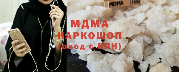 mix Корсаков