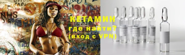 хмурый Коряжма
