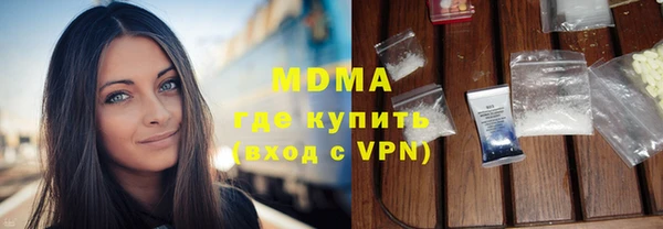 mix Корсаков