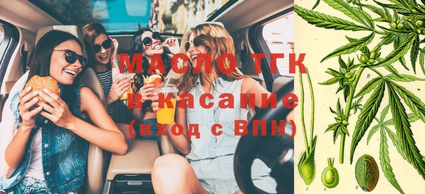 спиды Костерёво