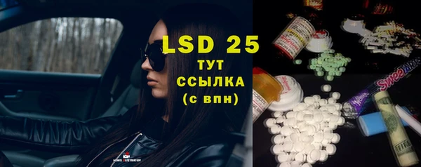 хмурый Коряжма