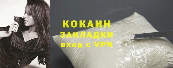 Альфа ПВП Кодинск