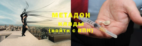 хмурый Коряжма