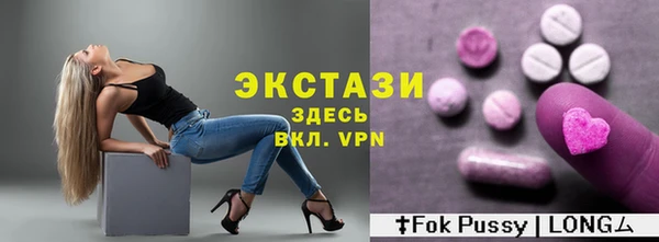каннабис Краснотурьинск