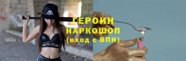 mix Корсаков