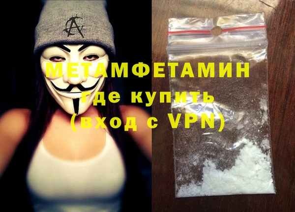 хмурый Коряжма