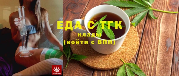 mix Корсаков