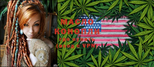 кокаин премиум Козловка