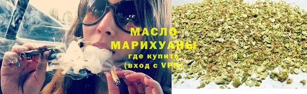 спиды Костерёво