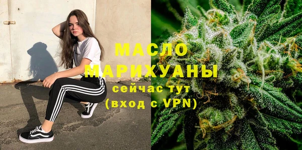 бошки Краснослободск
