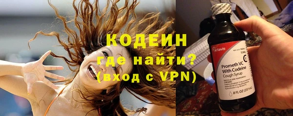 mix Корсаков