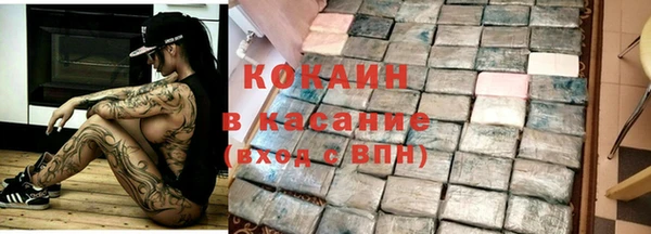 хмурый Коряжма