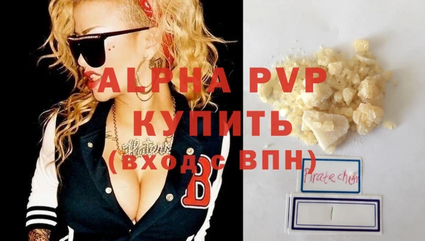 хмурый Коряжма