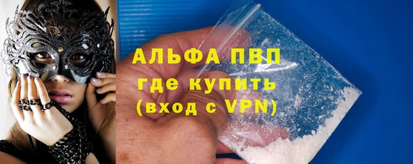 mdpv Козельск