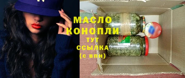 хмурый Коряжма
