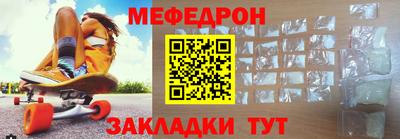 экстази Кандалакша
