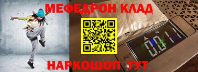 крисы Камышлов