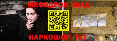 экстази Кандалакша