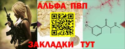 экстази Канаш