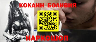 экстази Канаш