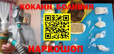 экстази Канаш