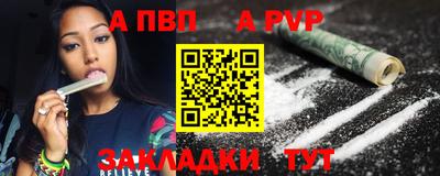 экстази Канаш