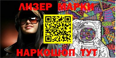 крисы Камышлов