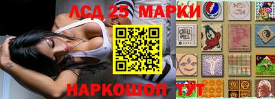 экстази Кандалакша