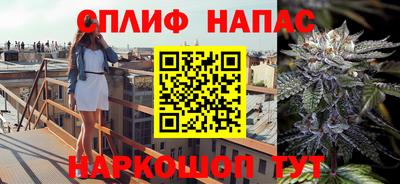 экстази Кандалакша