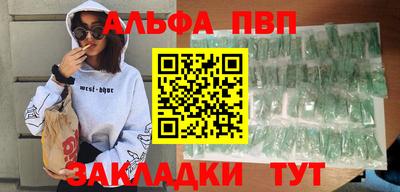 крисы Камышлов