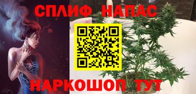 экстази Канаш