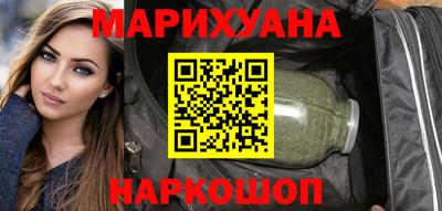 экстази Канаш
