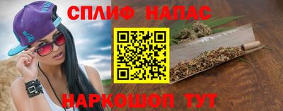экстази Канаш
