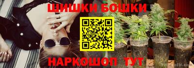 экстази Канаш