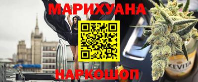 экстази Канаш