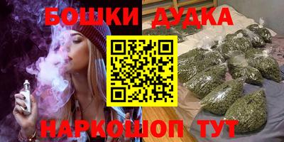 экстази Кандалакша