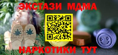 крисы Камышлов