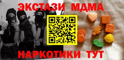 крисы Камышлов