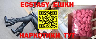 крисы Камышлов