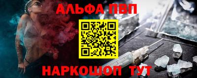 экстази Кандалакша