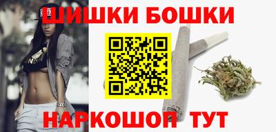 экстази Канаш