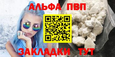 экстази Канаш