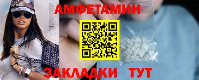 экстази Канаш