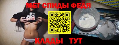 экстази Канаш
